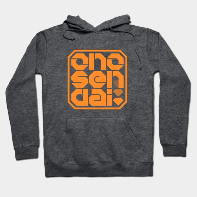 Ono-Sendai in Orange Hoodie by Ekliptik